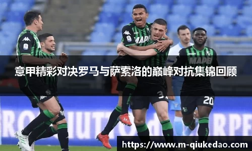 球客岛注册登录
